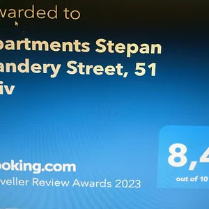  Апартаменты Stepan Bandery Street, 51 Украина